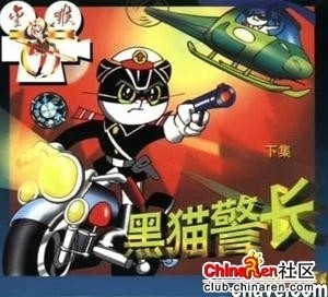 变形金刚动画片80后回忆,80后经典动画片经典片段