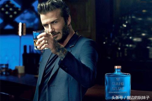 贝克汉姆年赚5亿,贝克汉姆身价飙升过程