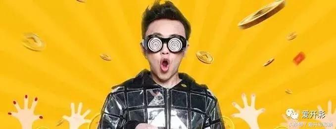 广东一彩民中4.39亿巨奖彩票图片,广东一彩民中4.39亿巨奖彩票照片