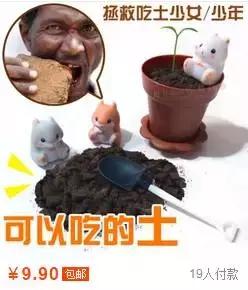 婚礼宾客最厌恶的几件事,婚礼上的尴尬事怎么办