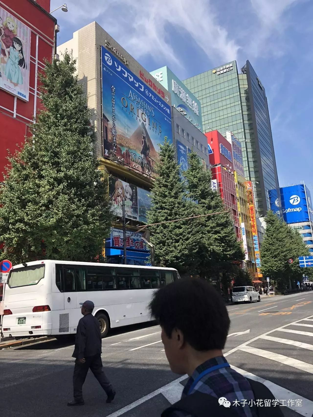 秋叶原之旅支线任务攻略,秋叶原之旅游戏攻略