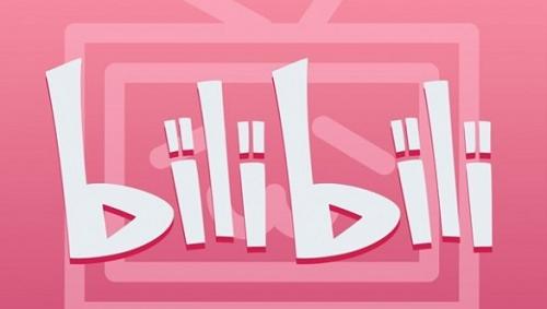 B站这家靠游戏赚钱的视频网站，要在美国上市了！
