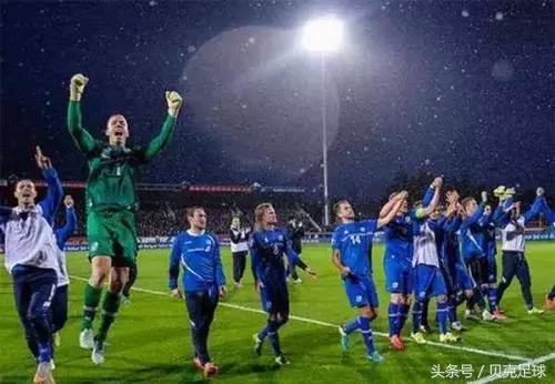 当你读懂冰岛足球,以少胜多的战例