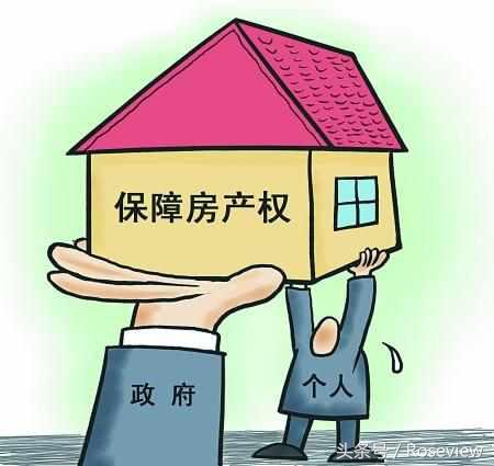 支付宝的租赁平台好吗,支付宝蚂蚁租赁有什么商机