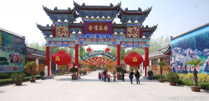 潍坊的5a级景区,潍坊100个景区排名