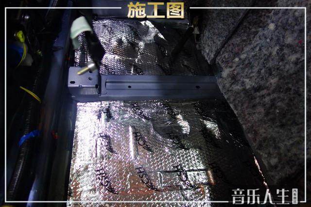 江门马自达阿特兹音响改装方案,阿特兹汽车音响改装合肥