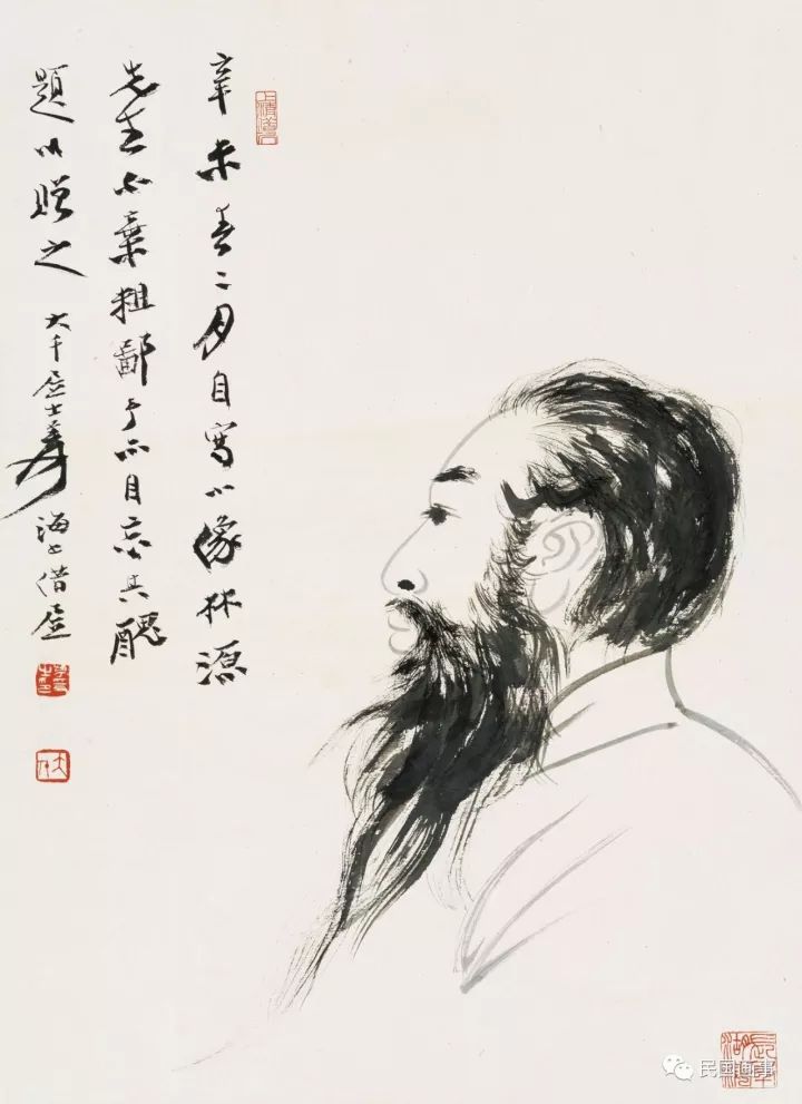 溥儒最好的作品,溥儒视频