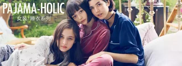 hm和zara的衣服怎么样,zara和hm衣服