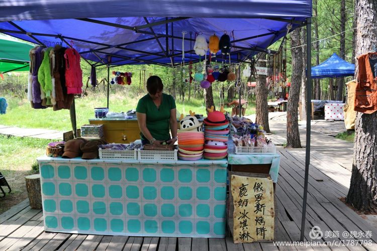 旅游、度假、休闲娱乐为一体的内蒙古根河市敖鲁古雅旅游度假村
