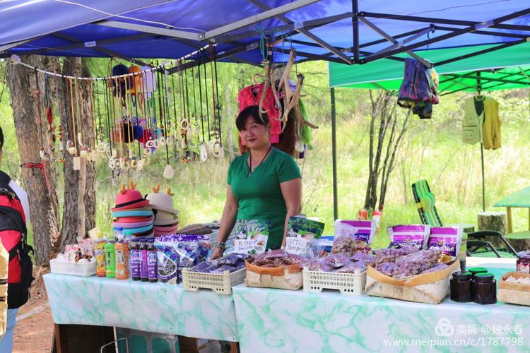 旅游、度假、休闲娱乐为一体的内蒙古根河市敖鲁古雅旅游度假村