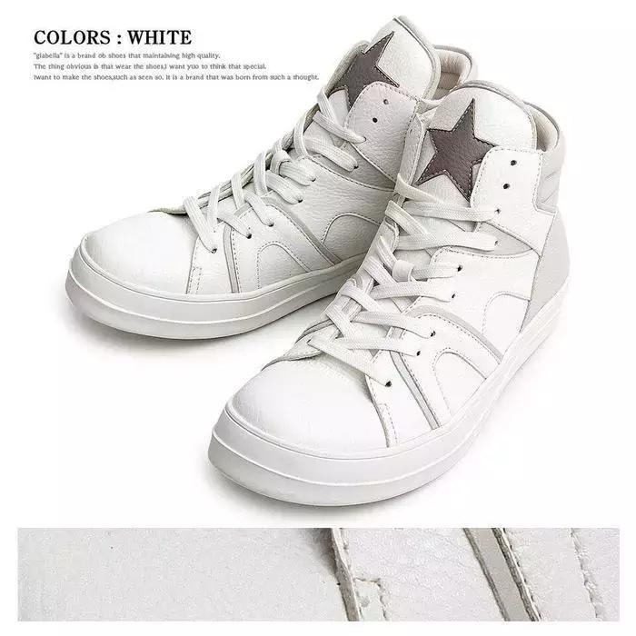 sneakers黑科技,sneakerhead靠谱吗