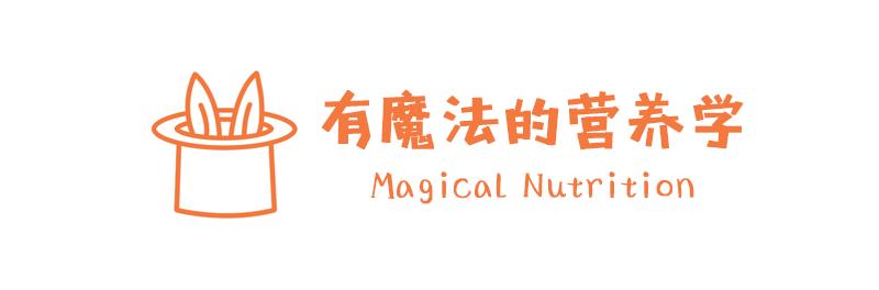 鹿晗瘦大腿和小腿的高效方法,鹿晗减肥每天吃什么