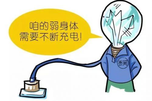 中超历史时间第一长比赛,中超历史最经典比赛