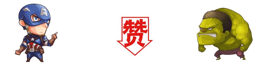 中超历史时间第一长比赛,中超历史最经典比赛