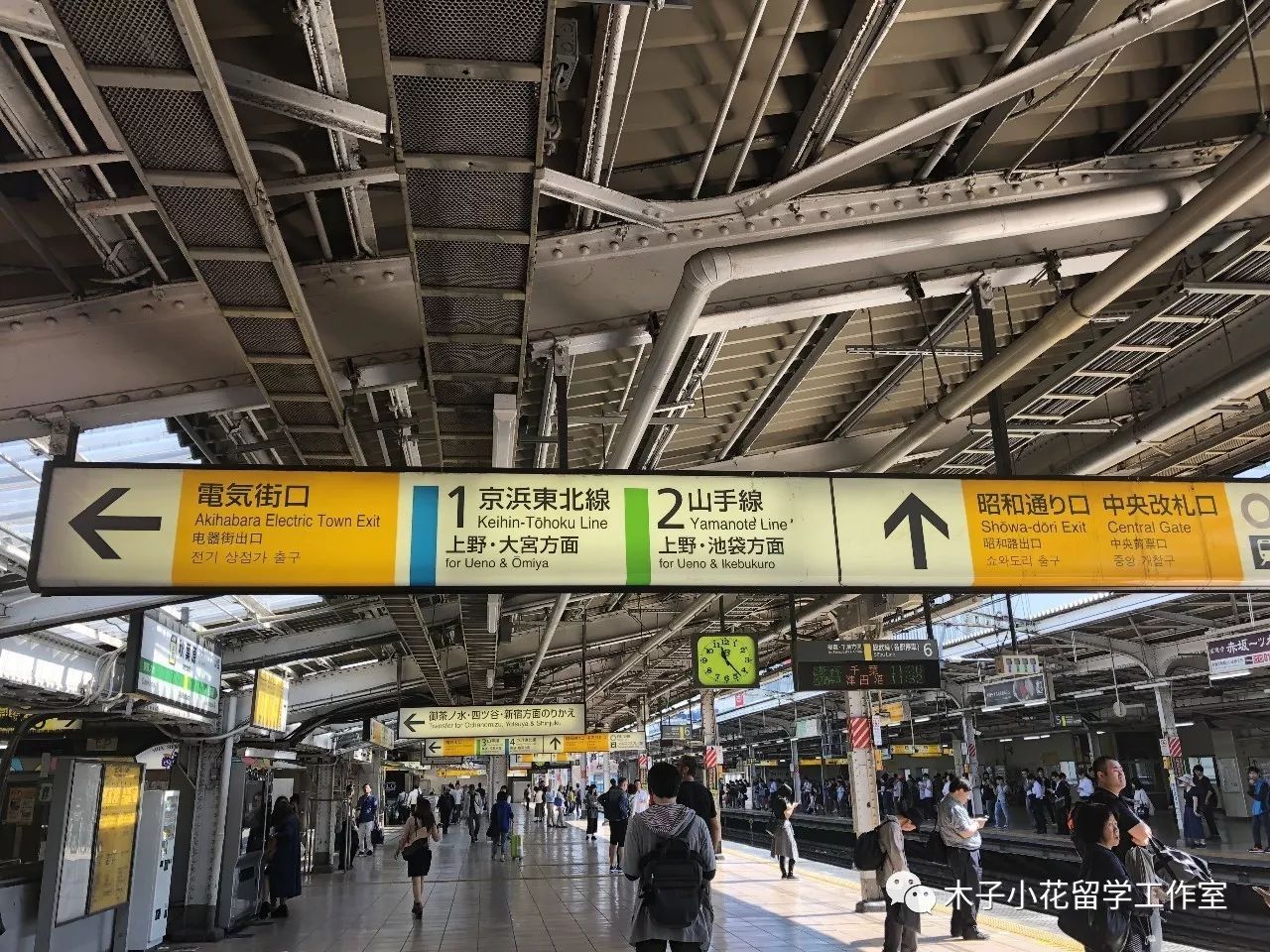 秋叶原之旅支线任务攻略,秋叶原之旅游戏攻略