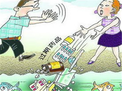 过期药品属于什么需要特殊处理,药品管理法规定过期药品如何处理