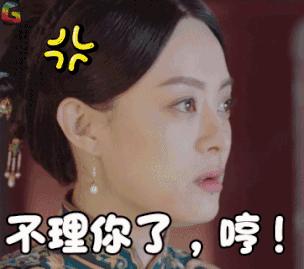 帕托迪丽热巴剪辑,帕托进球全场喊迪丽热巴视频