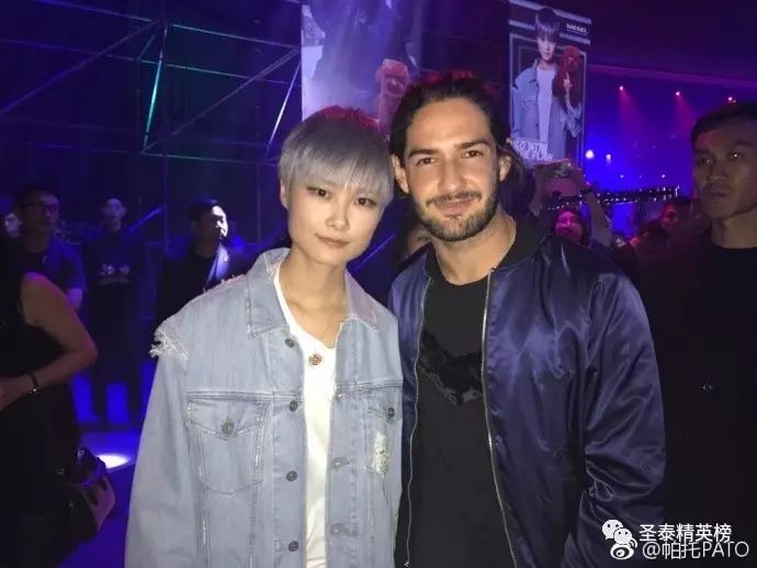 帕托迪丽热巴剪辑,帕托进球全场喊迪丽热巴视频