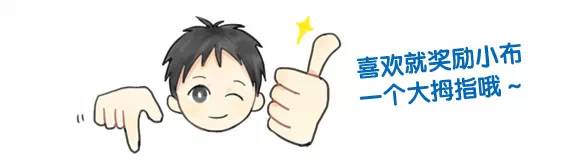 帕托迪丽热巴剪辑,帕托进球全场喊迪丽热巴视频