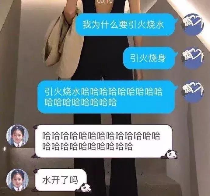 你的输入法引起过什么笑话,最新输入法笑话