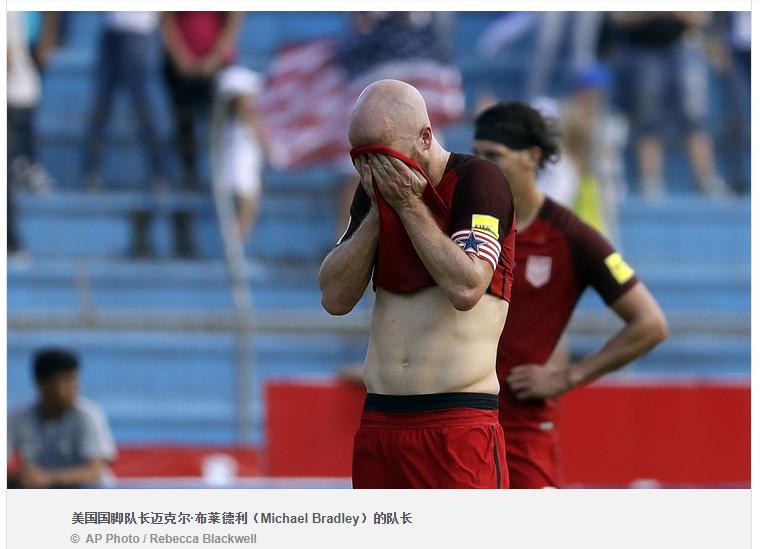 国足跟中国队一样吗,国足和国奥是一个队吗