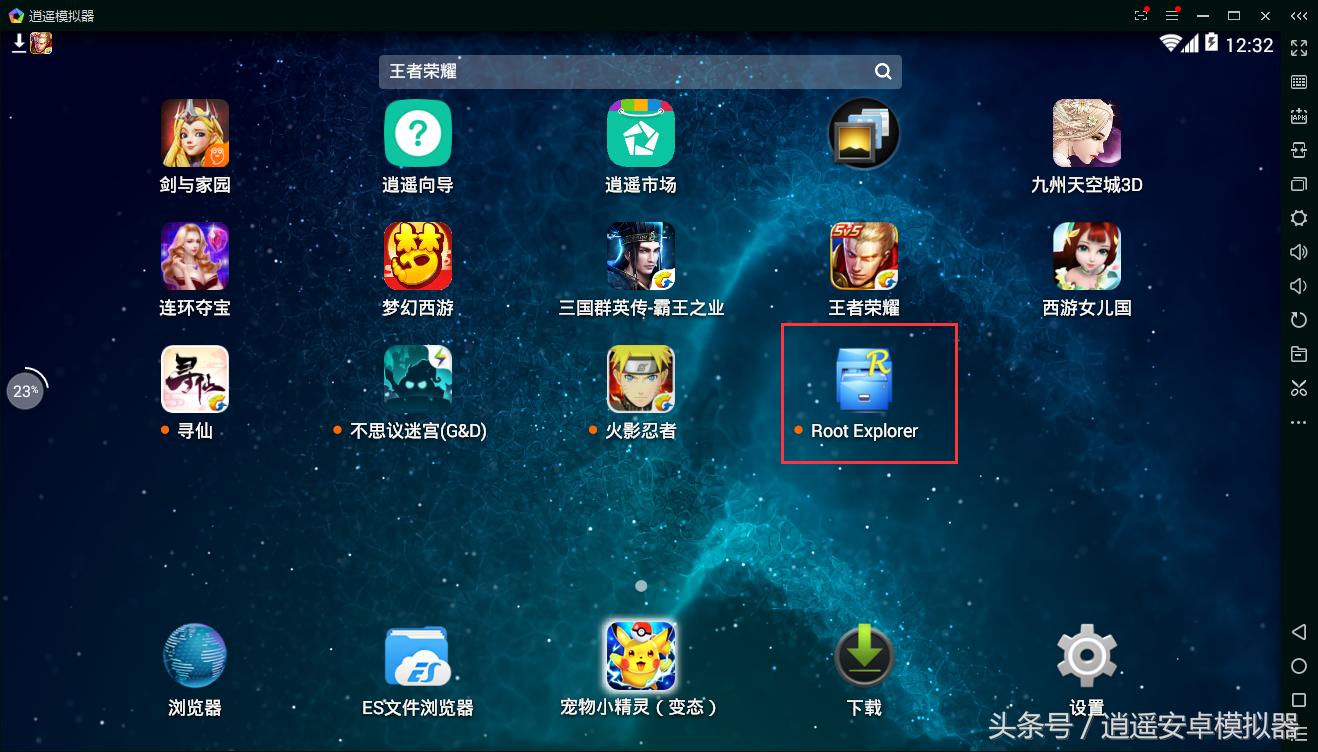 安装本地apk失败什么意思,本地安装apk