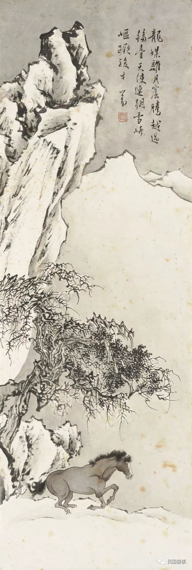 溥儒最好的作品,溥儒视频