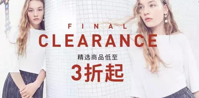 hm和zara的衣服怎么样,zara和hm衣服