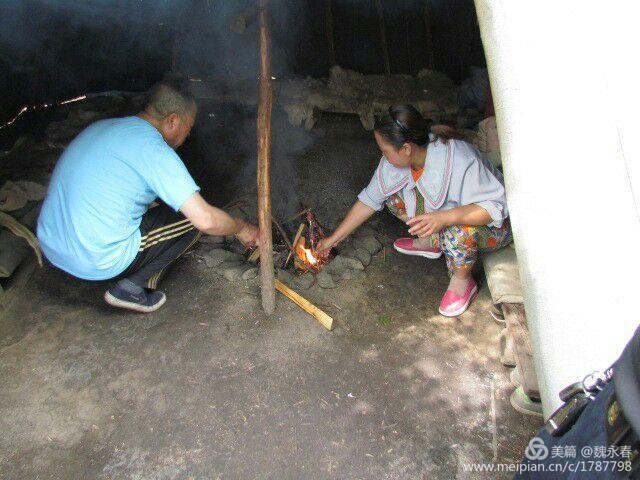 旅游、度假、休闲娱乐为一体的内蒙古根河市敖鲁古雅旅游度假村