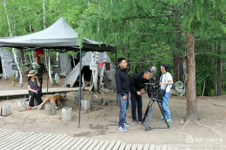 旅游、度假、休闲娱乐为一体的内蒙古根河市敖鲁古雅旅游度假村