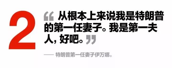 世界杯历史人口最少,世界杯人口最少的参赛国