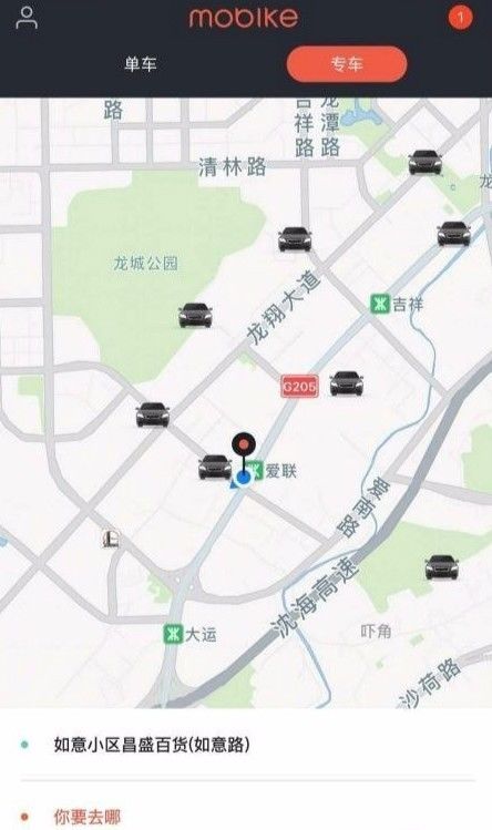 荣耀新品畅玩7c,荣耀7x新机发布会