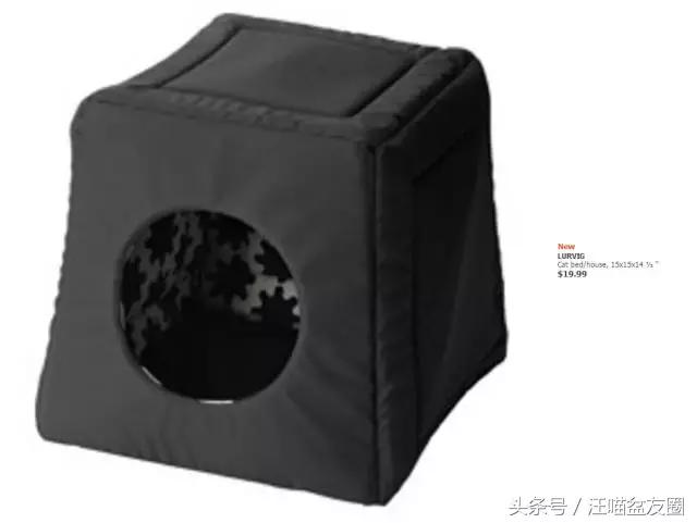 宜家宠物家具效果图,宜家宠物专区有哪些