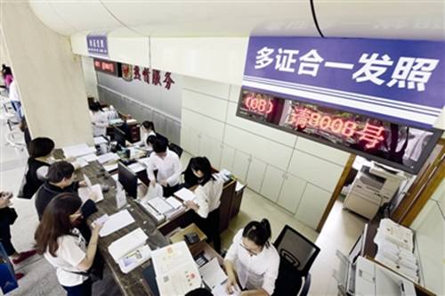 0571-12340，这个电话很重要！请您代表杭州接一接~