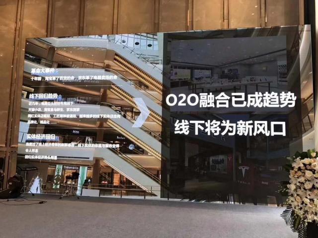 鲁能金秋购铺节圆满收官掀起国庆购铺热潮