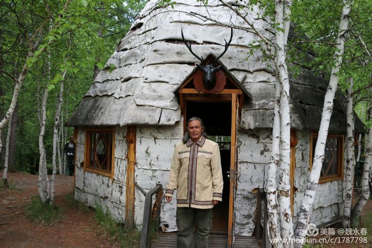 旅游、度假、休闲娱乐为一体的内蒙古根河市敖鲁古雅旅游度假村