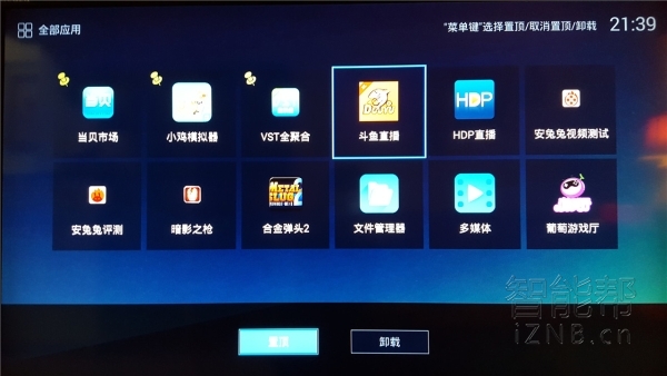 缁嗚妭宸窛,缁嗚妭鍐冲畾宸窛