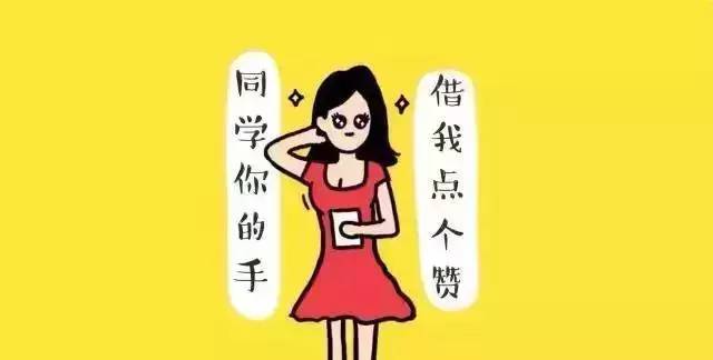 国足雄起,国足雄起完整版