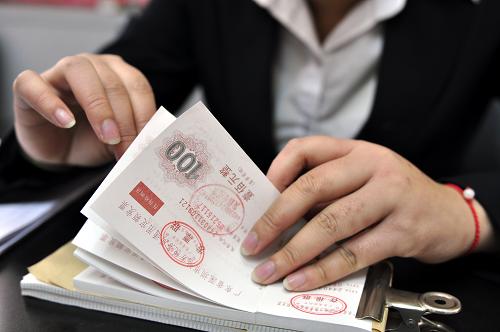 支票填写规范图片背面,支票填写规范及规定视频