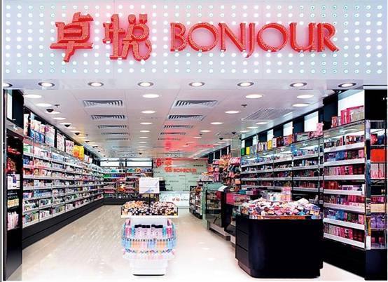 香港免税店化妆品都是正品吗,香港化妆品购物攻略才不会被骗