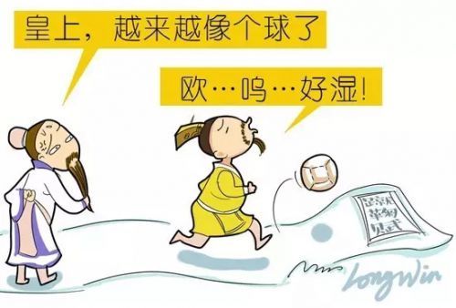 中超历史时间第一长比赛,中超历史最经典比赛