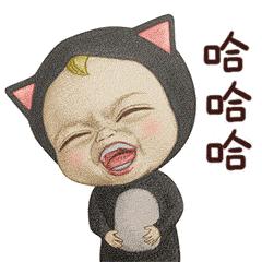 帕托迪丽热巴剪辑,帕托进球全场喊迪丽热巴视频