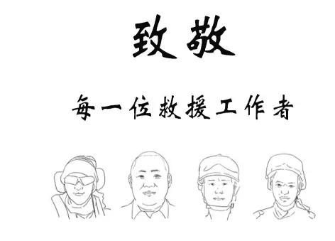 啮齿类动物咬伤需要打狂犬疫苗吗,猫咬伤已打两针疫苗伤口有化脓