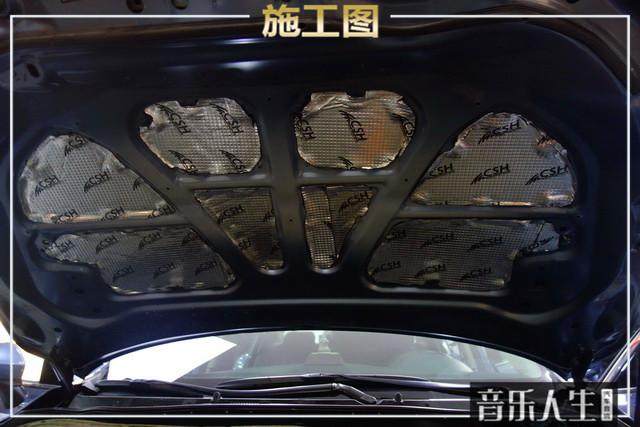 江门马自达阿特兹音响改装方案,阿特兹汽车音响改装合肥