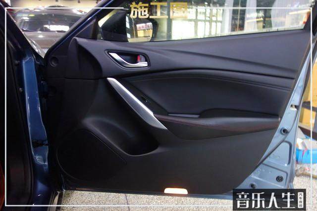 江门马自达阿特兹音响改装方案,阿特兹汽车音响改装合肥