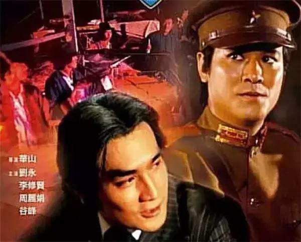 香港家暴男星,香港家暴的男人