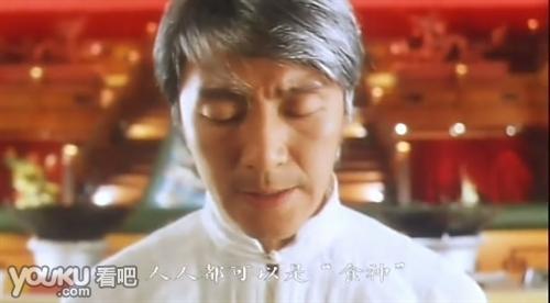 周星驰说经典生日台词,周星驰五十岁感悟