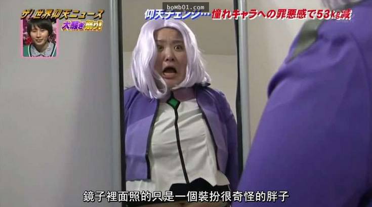 闃垮畢鐜ヽosplay,闃垮畢鐨刢osplay