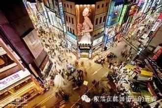 为什么韩国化妆品用的都是中文,为什么韩国化妆品有国产的