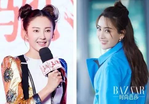 KO掉所有丸子头的道士头，梳不梳你看着办吧！